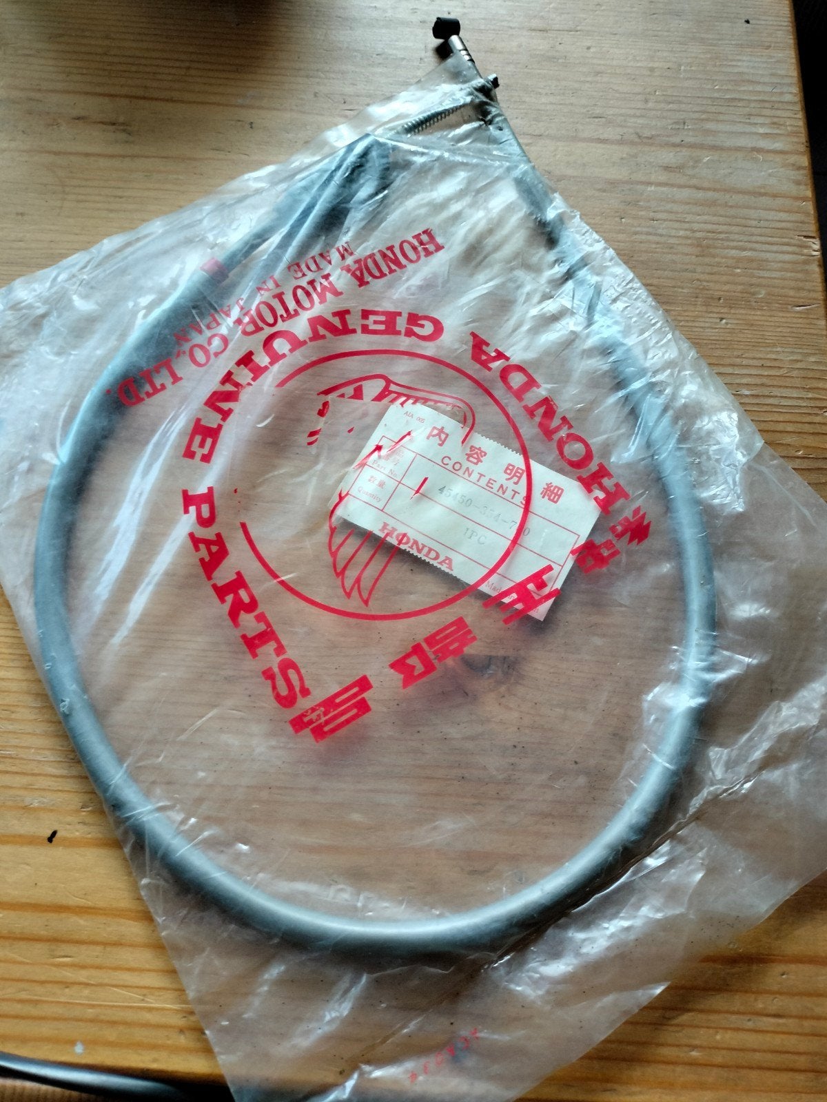 Honda cb200  remkabel cb200 + cb250 cb350 km teller kabel, Ophalen of Verzenden