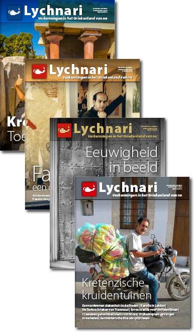 Lychnari tijdschrift jaar 2018 compleet 4 x Griekenland, Boeken, Tijdschriften en Kranten, Ophalen of Verzenden, Zo goed als nieuw