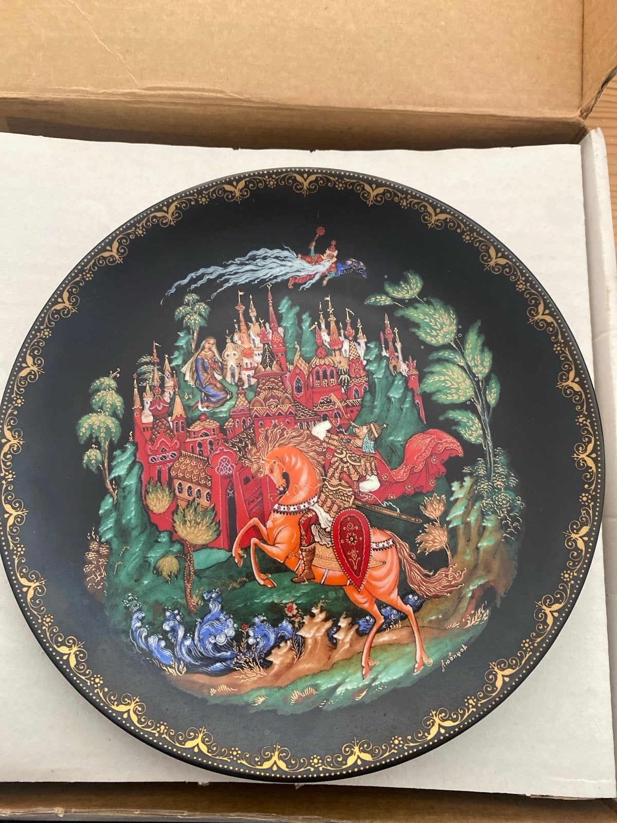 Vintage Russische sprookjesbord "Ruslan en Ludmila", Ophalen of Verzenden