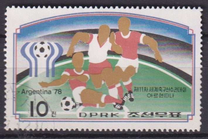 Korea Noord 1978 WK Voetbal Argentinie Oranje 10, Postzegels en Munten, Verzenden, Gestempeld, Sport