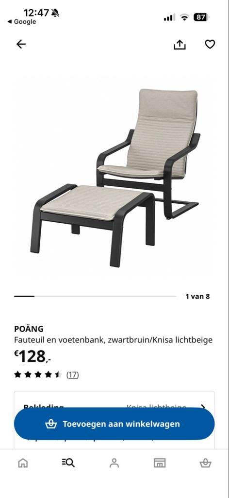 IKEA POÄNG Fauteuil met voetenbank - Zwartbruin/Lichtbeige, Huis en Inrichting, Ophalen, Gebruikt, 75 tot 100 cm, 50 tot 75 cm
