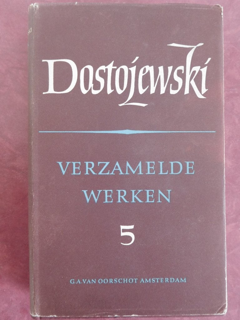 Dostojewski Verzamelde Werken 5 Misdaad en straf, Ophalen of Verzenden, Gelezen