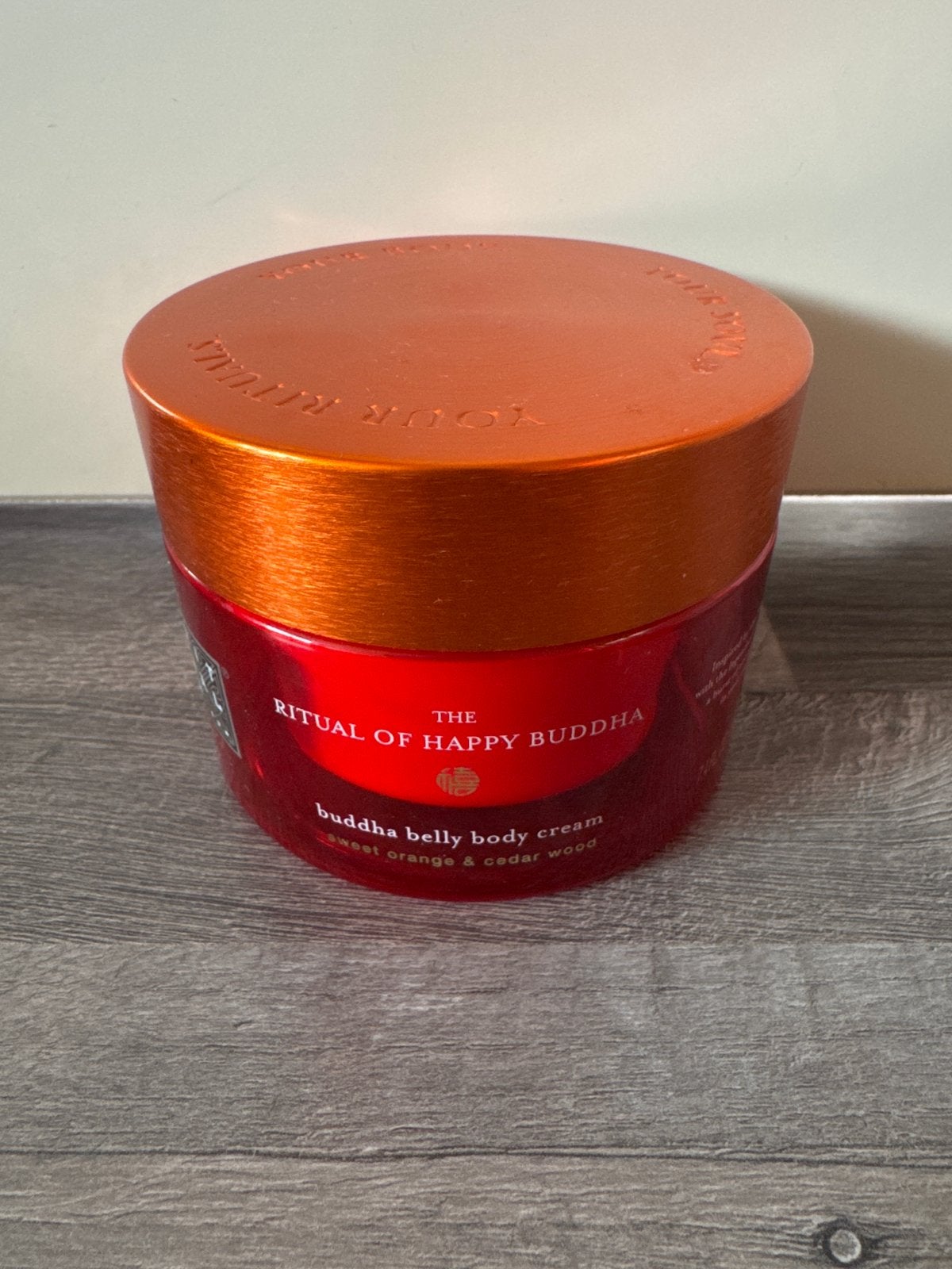Rituals The Ritual of Happy Buddha Belly Body Cream, Verzenden, Nieuw, Bodylotion, Crème of Olie