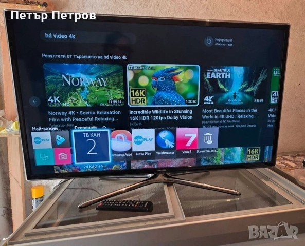 46 inch Samsung smart tv, Ophalen, 50 Hz, Samsung, 100 cm of meer
