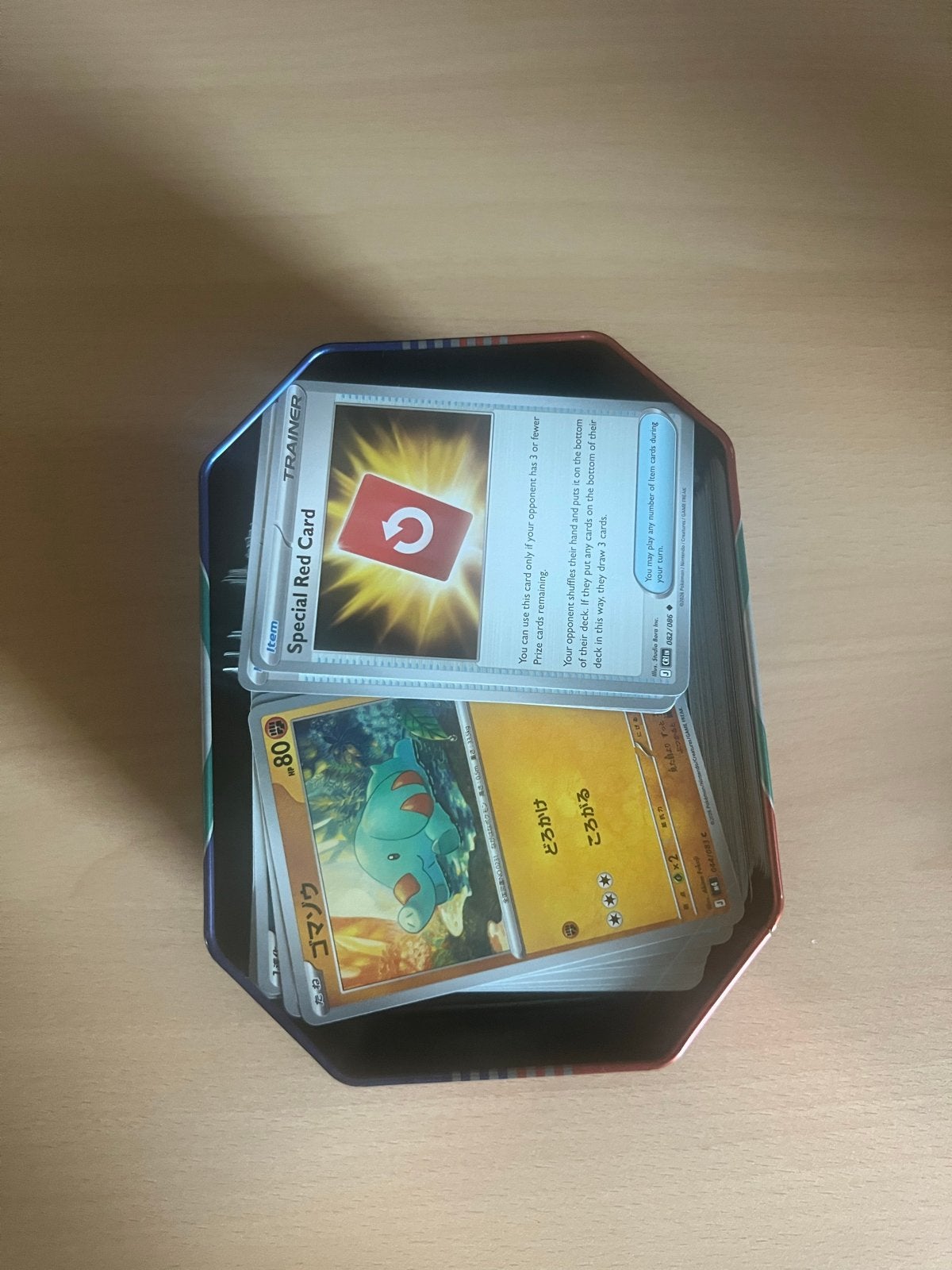 Pokémon BULK - Japans&Engels, Ophalen of Verzenden, Gebruikt, Meerdere kaarten
