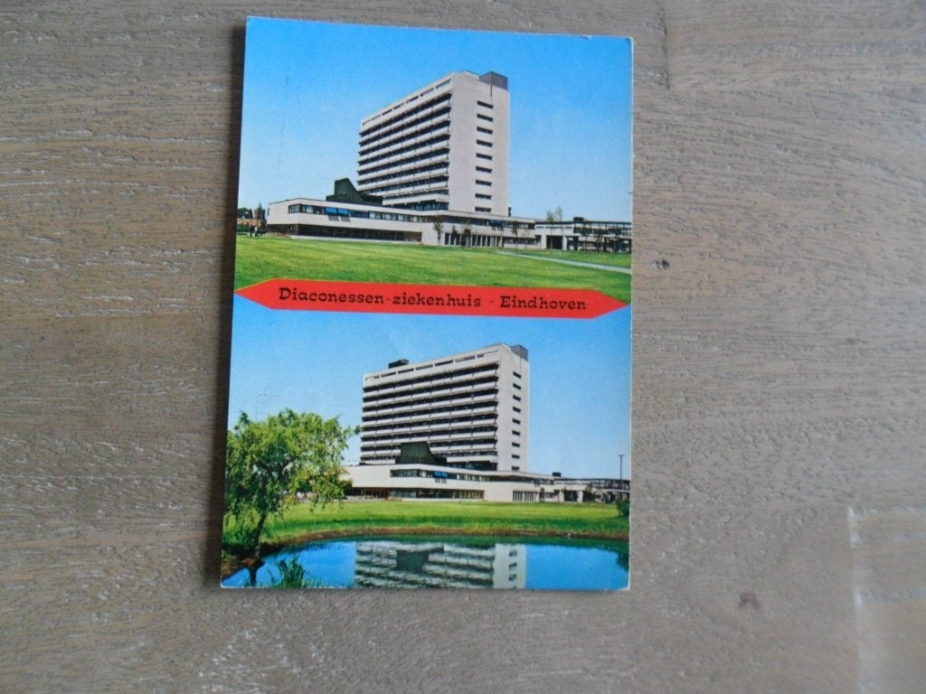 Eindhoven, diaconessen ziekenhuis 1979, Verzenden, 1960 tot 1980, Gelopen, Noord-Brabant
