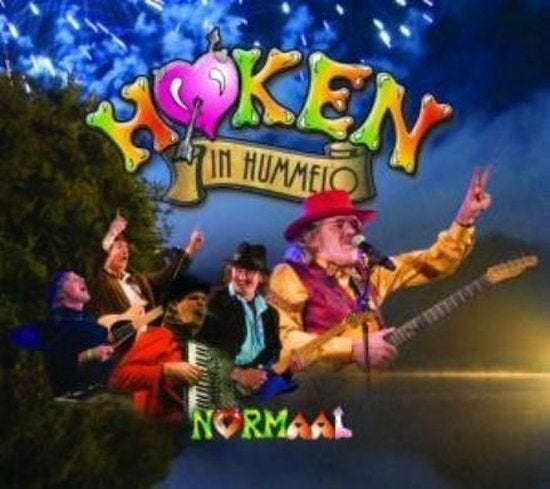 Høken in Hummelo - Normaal (CD + Bonus CD)  Nieuw  Geseald, Ophalen of Verzenden, Inclusief boekje, Nieuw in verpakking, Rock