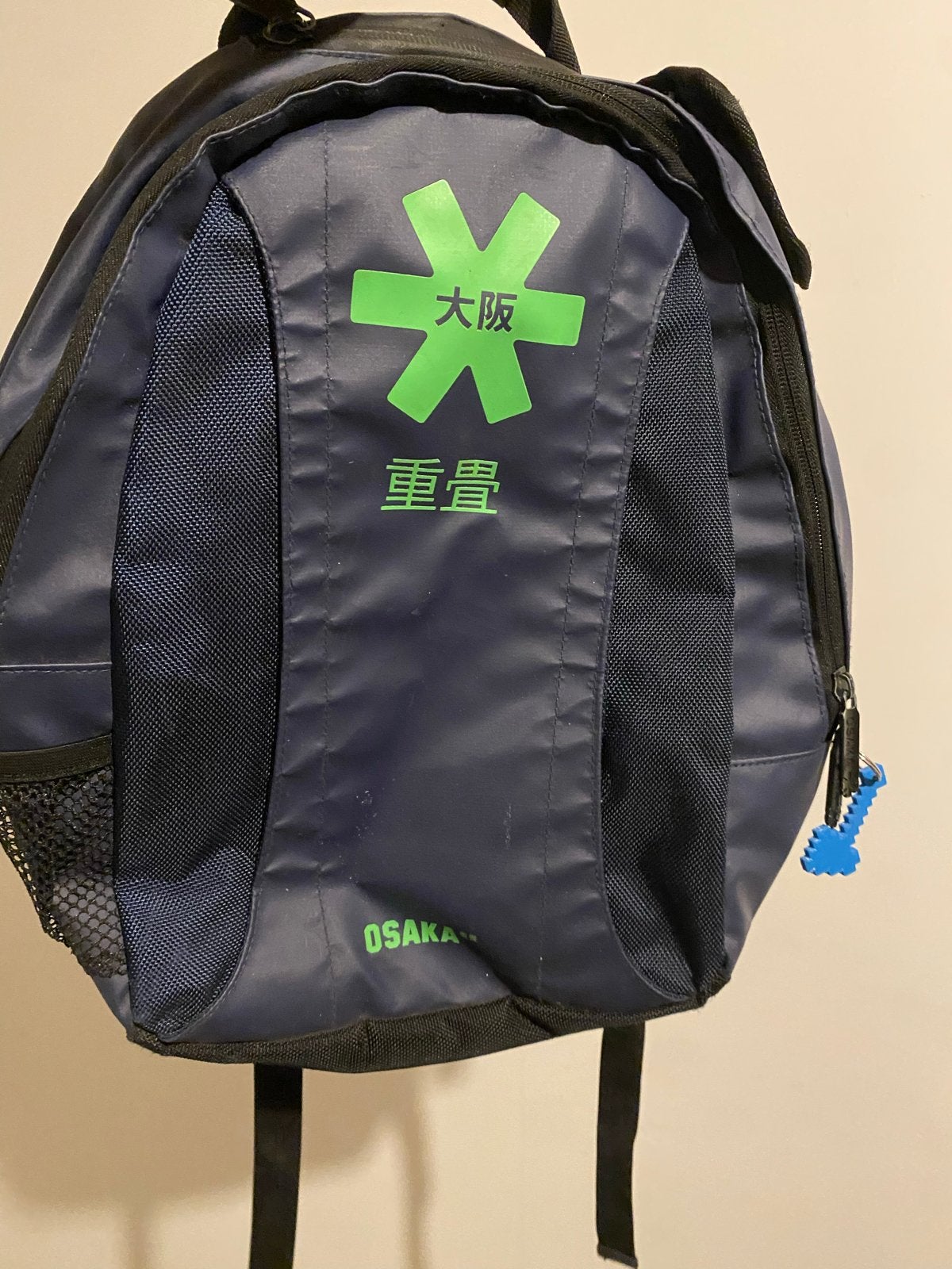 Osaka hockey rugzak donkerblauw groen – sporttas / schooltas, Gebruikt, Damstraat 17 1012HK  Amsterdam, Support@osakaworld.com
