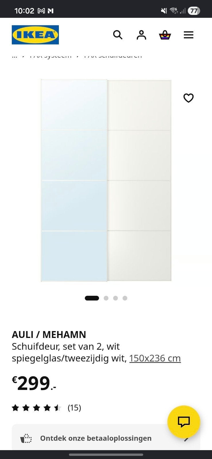 IKEA PAX Schuifdeur 150x236 wit/spiegelglas, Ophalen, Zo goed als nieuw, 50 tot 75 cm, 200 cm of meer