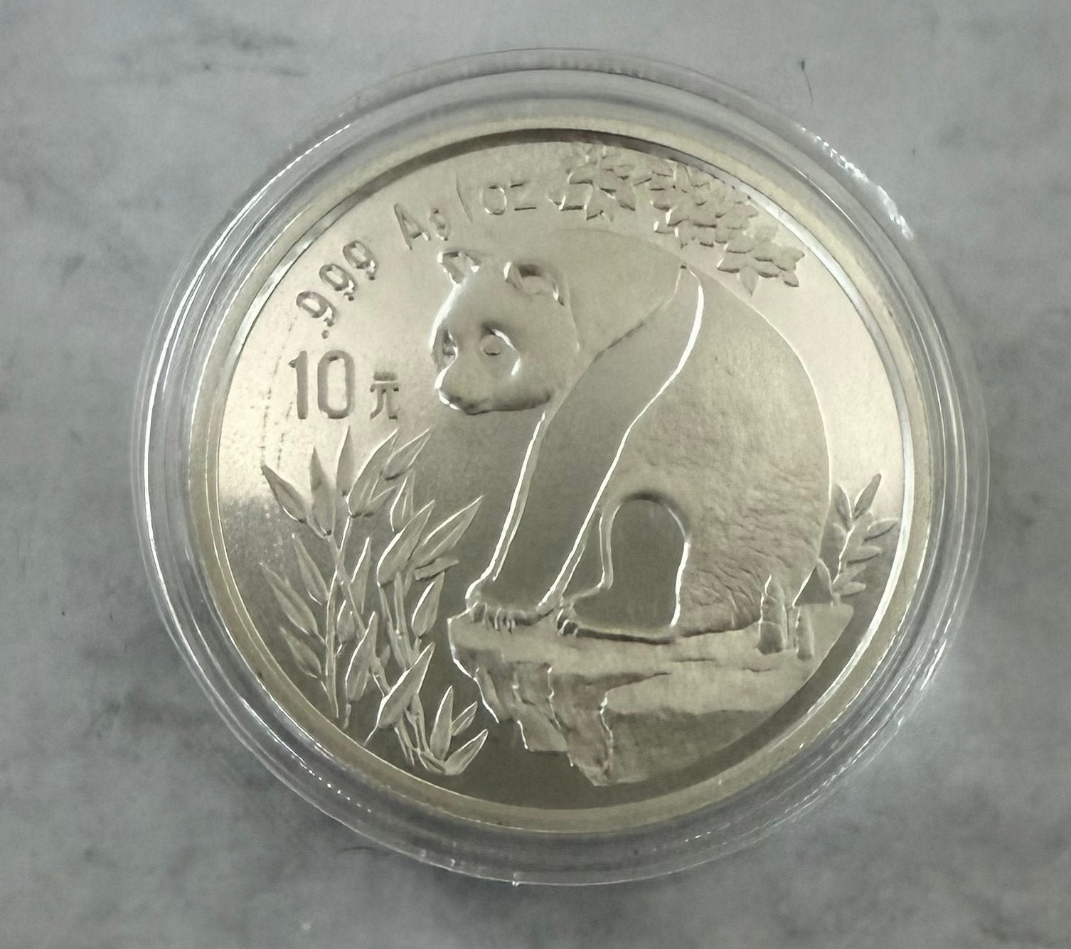 1oz 1993 Panda - China 999 zilver. Schaars, Ophalen of Verzenden, Zilver