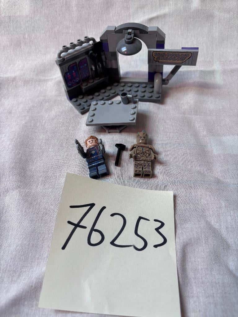 76253 LEGO Guardians of the Galaxy Hoofdkwartier, Marvel, Compleet, Ophalen of Verzenden, Zo goed als nieuw