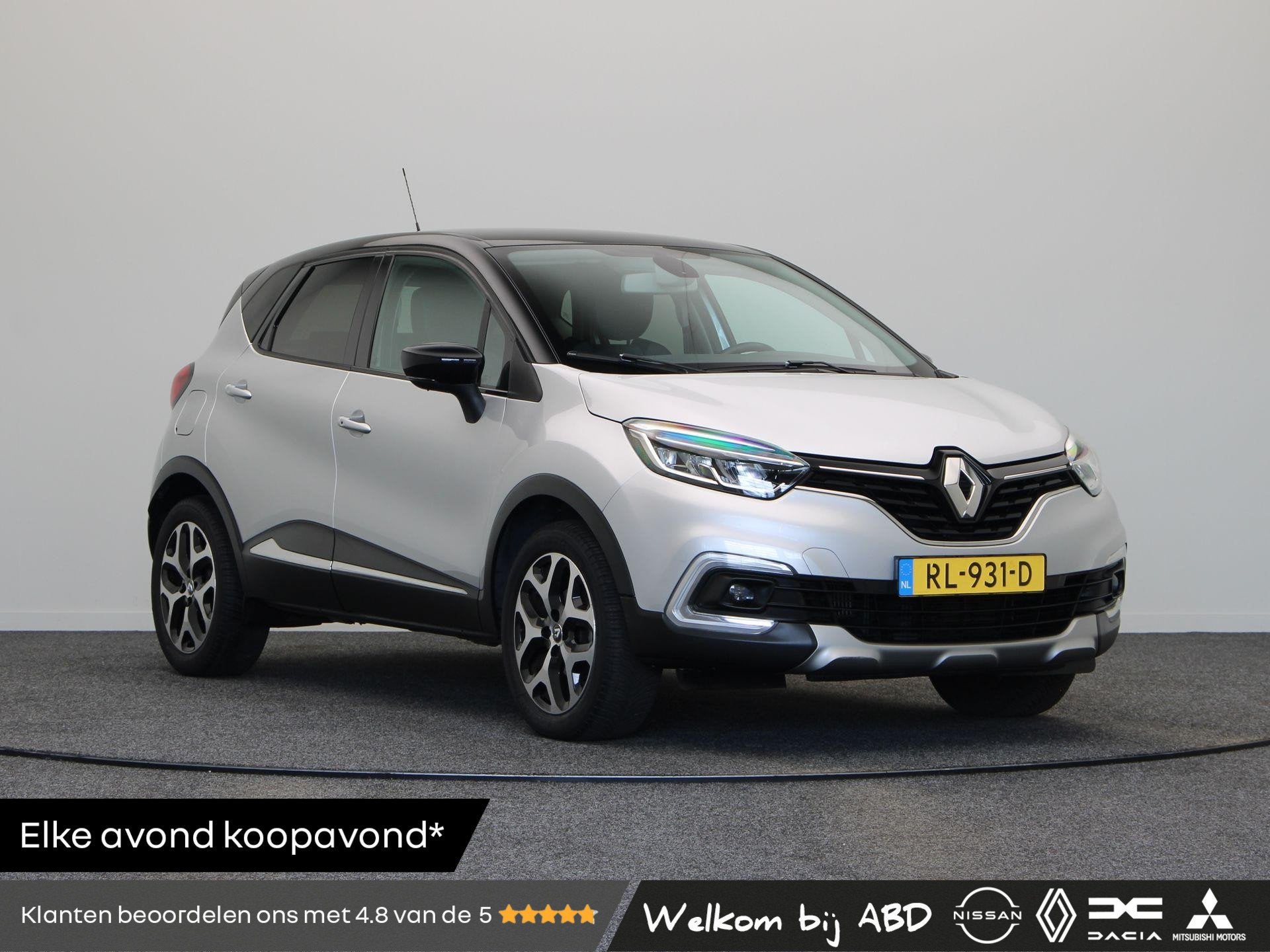 Renault Captur 1.2 TCe Edition One | Trekhaak | Unieke KM st, Gebruikt, Euro 6, 4 cilinders, 635 kg