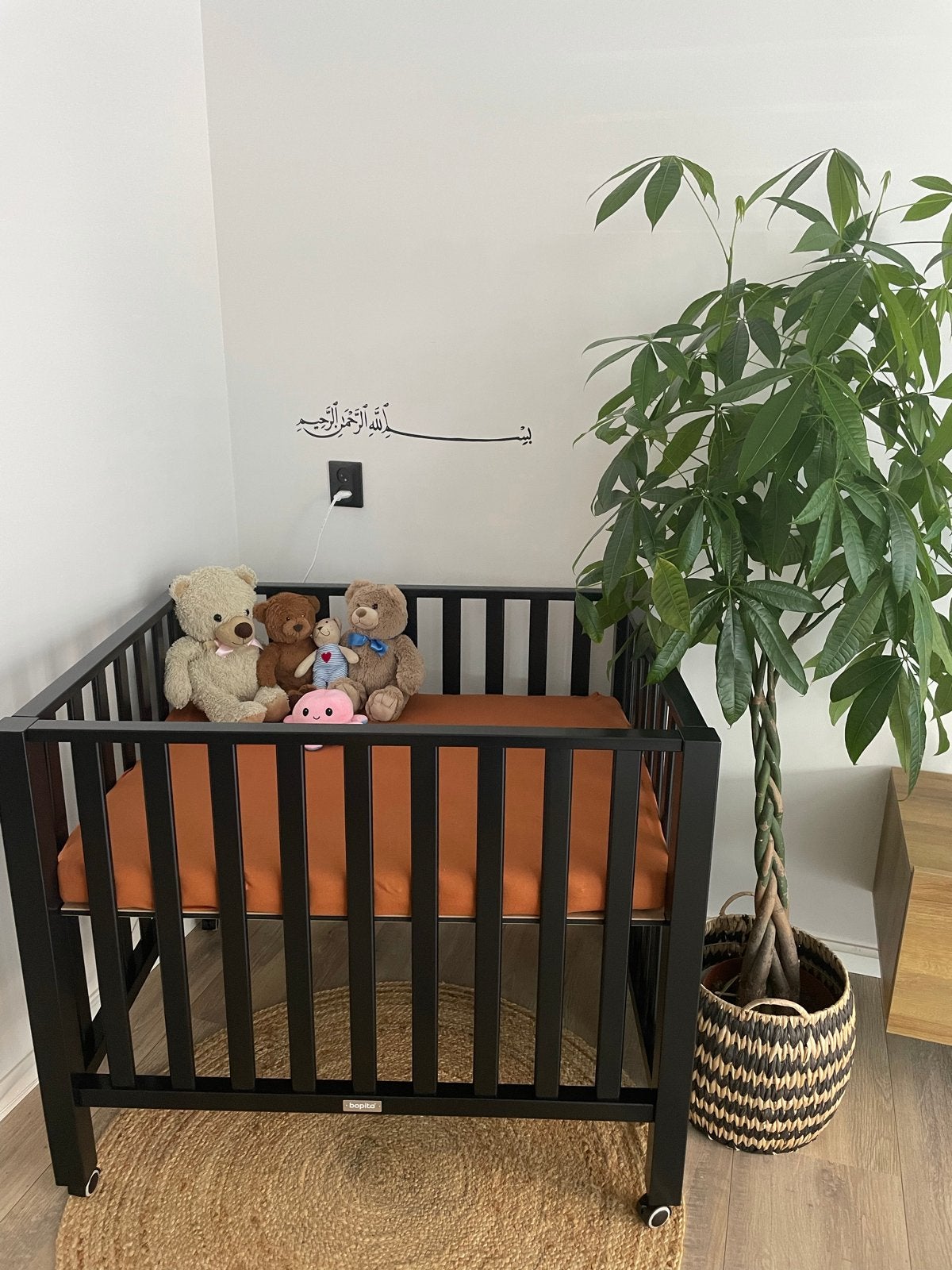 Bopita Baby Box Zwart met Wieltjes, Ophalen of Verzenden, Zo goed als nieuw, Rechthoekig, In hoogte verstelbaar