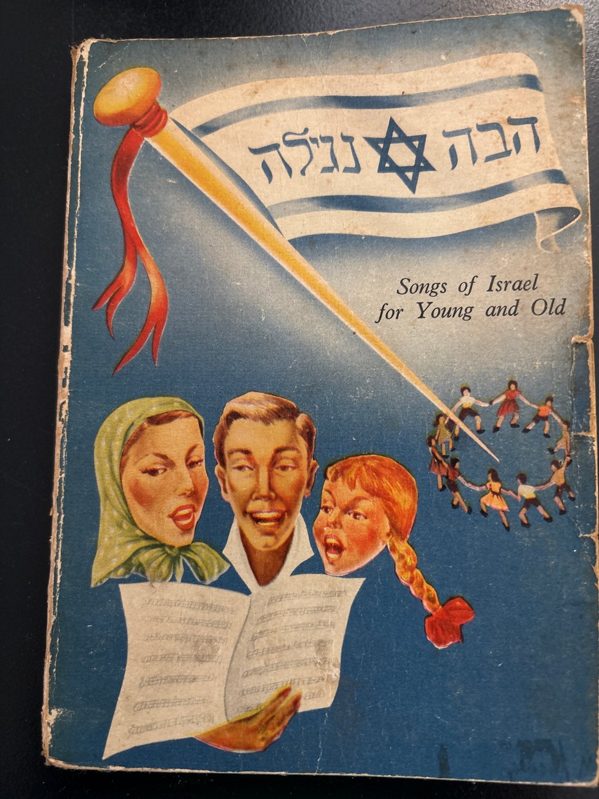Songs of Israel 1953 - Joods Liedboek voor Jong en Oud, Ophalen of Verzenden, Gelezen, Algemeen