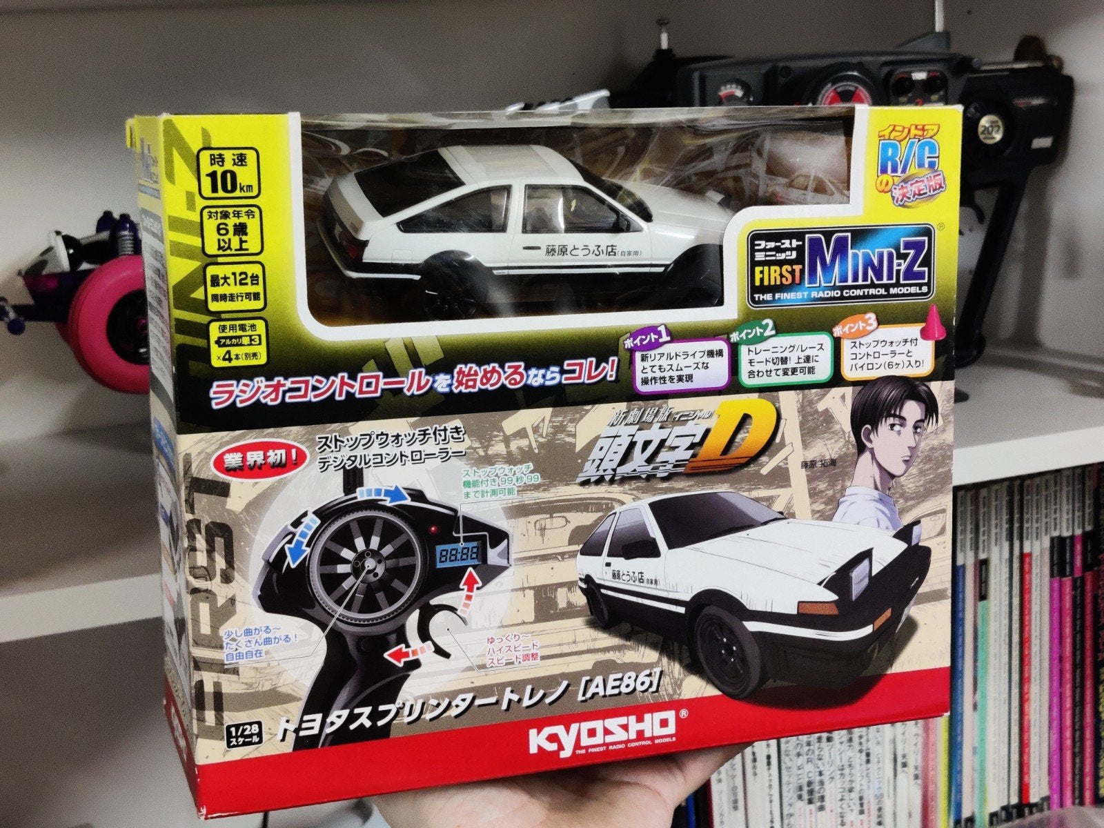 Kyosho First Mini-Z Toyota AE86 Initial-D (1/28), Hobby en Vrije tijd, Modelbouw | Radiografisch | Auto's, Elektro, Nieuw, Ophalen of Verzenden