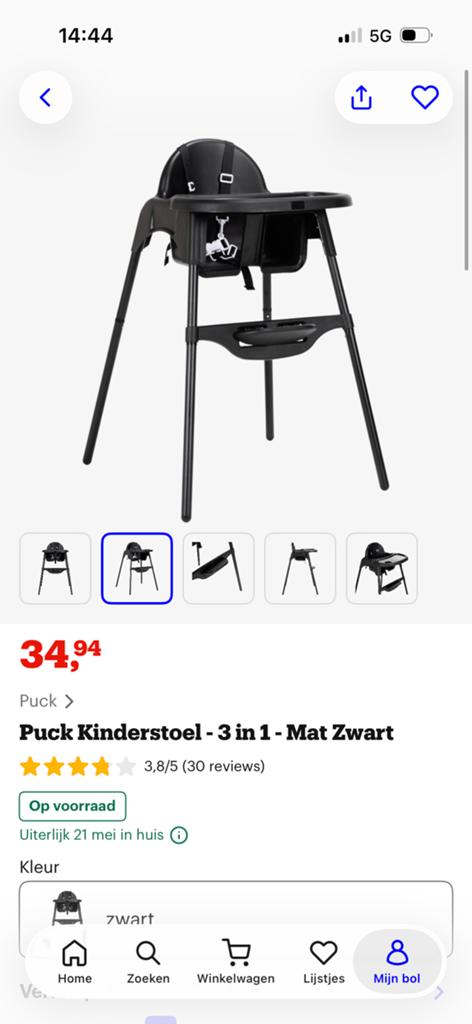Kinderstoel inclusief kussentje, Ophalen, Gebruikt, Overige typen, Stoelverkleiner