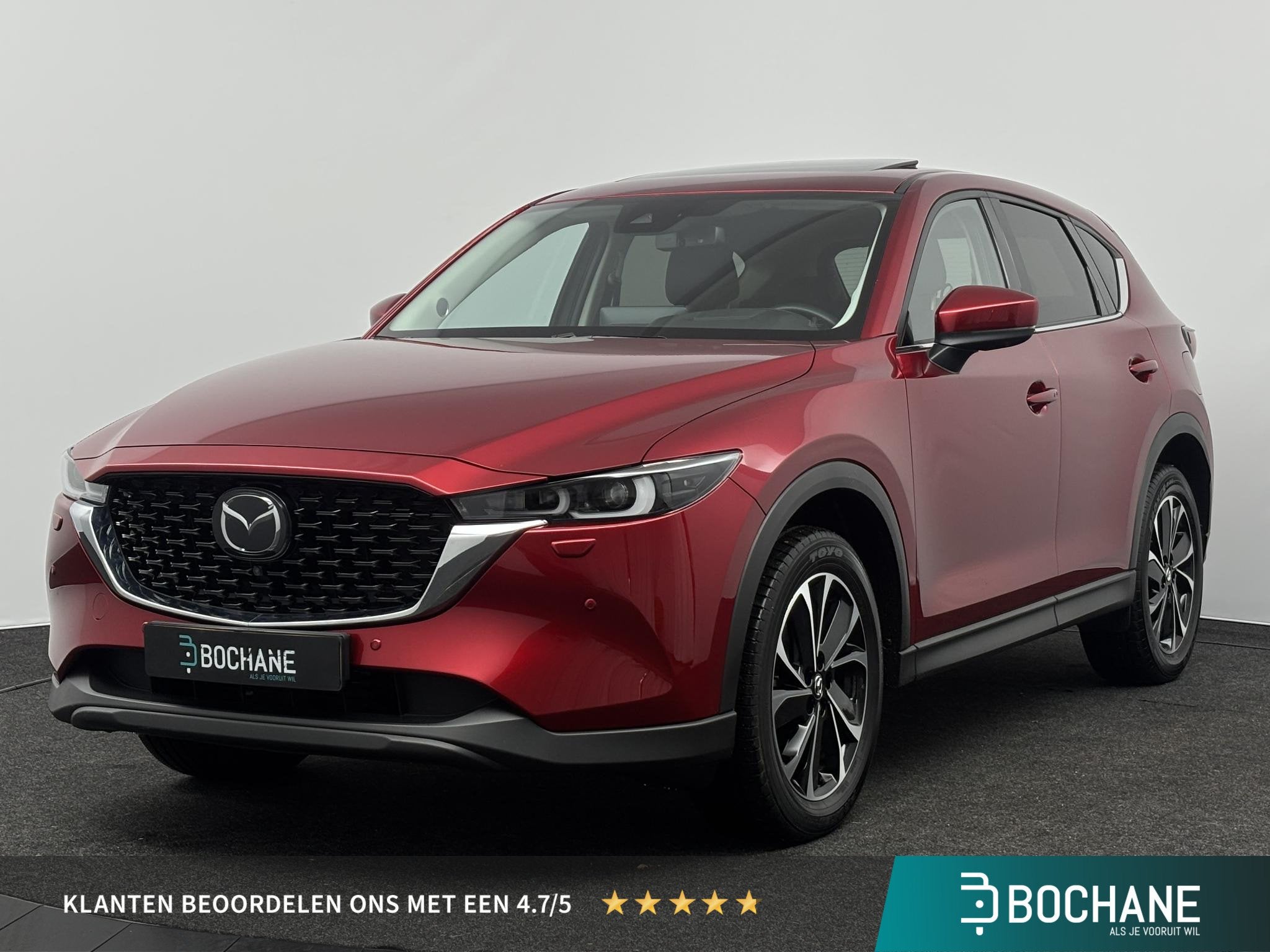 Mazda CX-5 2.0 e-SkyActiv-G M Hybrid 165 Exclusive-Line | Le, Auto's, 1998 cc, Gebruikt, 4 cilinders, Bedrijf
