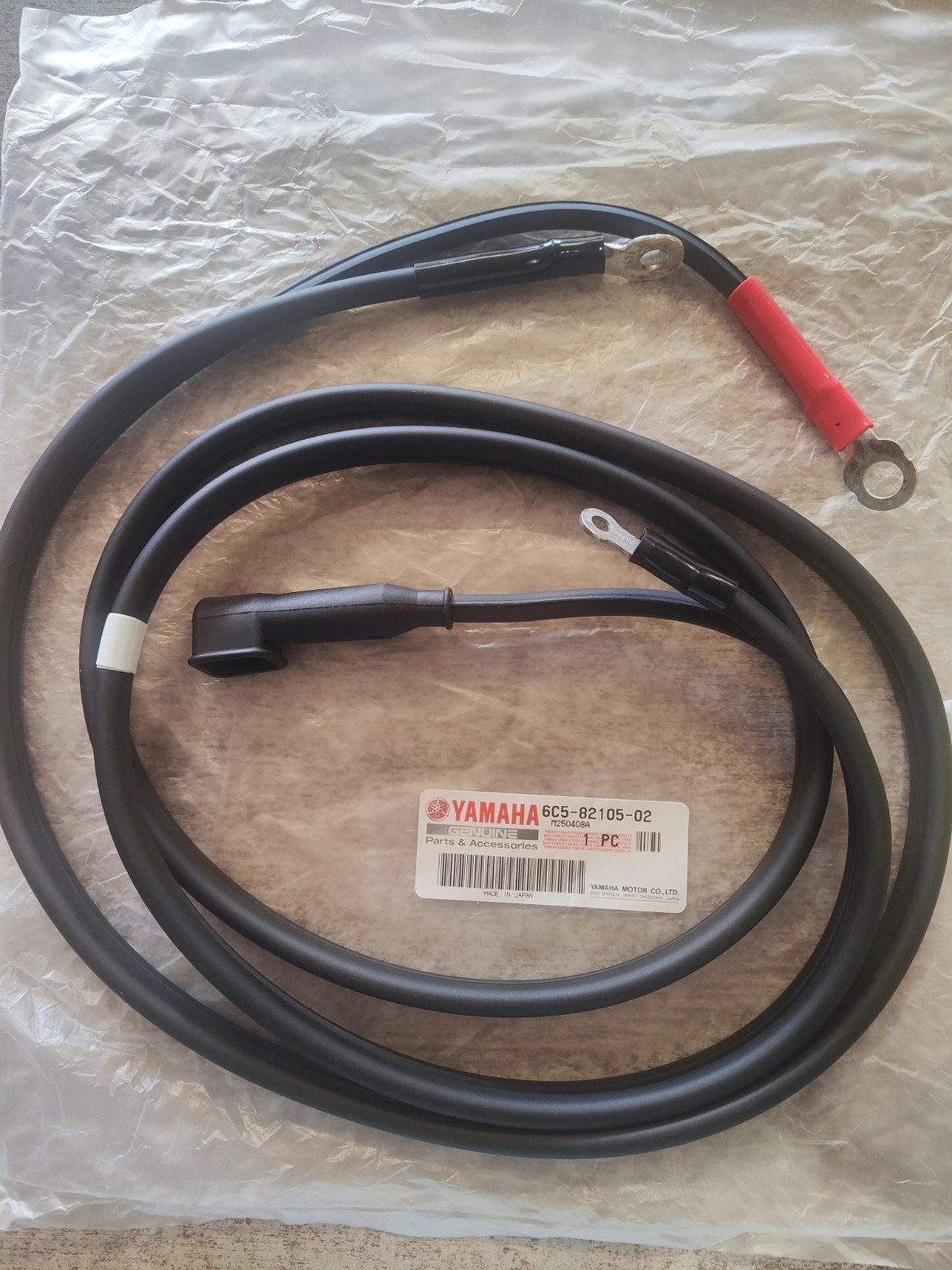 Nieuwe Originele Yamaha Kabelboom / Accukabelset Heavy Duty, Ophalen of Verzenden, Nieuw, Kabelslot