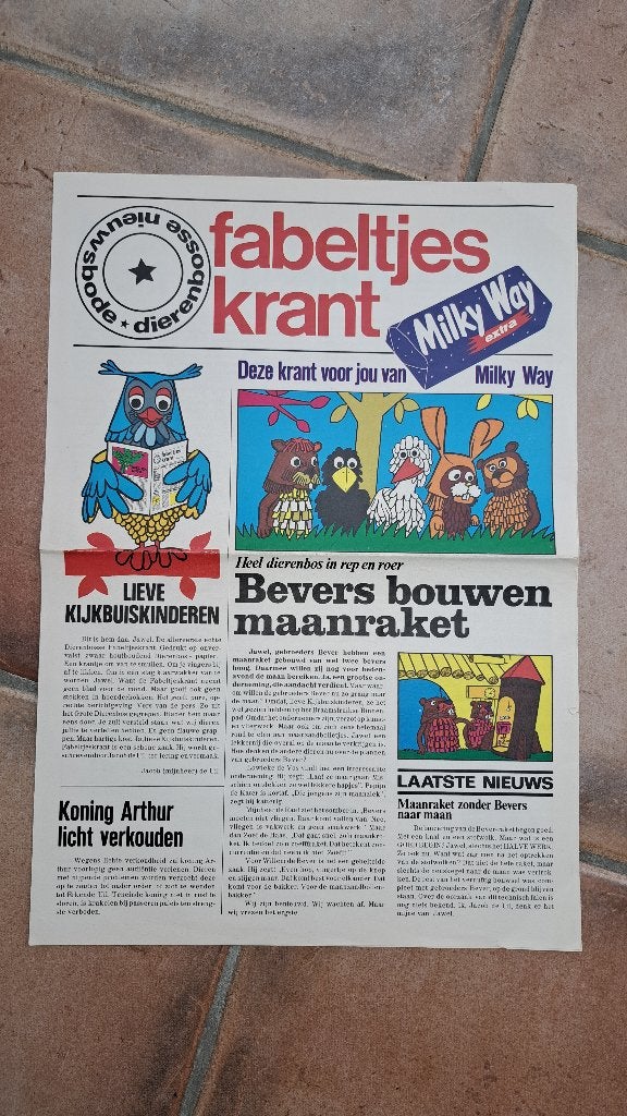 Fabeltjeskrant 1969, Ophalen, 1960 tot 1980, Nederland, Krant