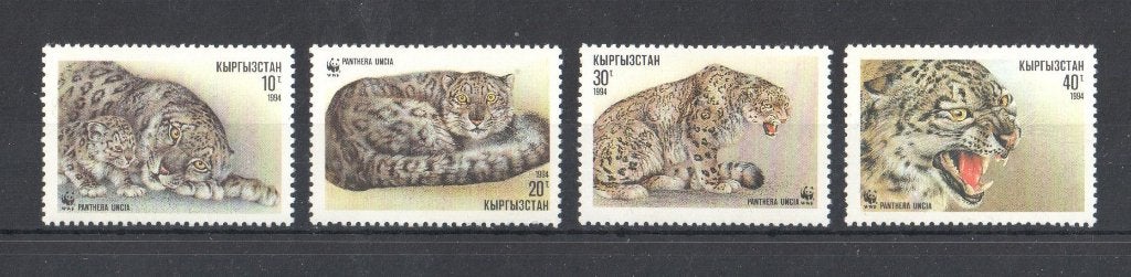 WWF set postzegels van de Sneeuwpanter, Ophalen of Verzenden, Postfris, Dier of Natuur
