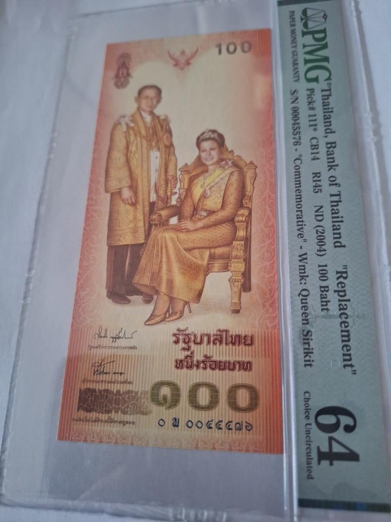 Thailand 100 Baht 2004 PMG 64, Postzegels en Munten, Bankbiljetten | Azië, Ophalen of Verzenden