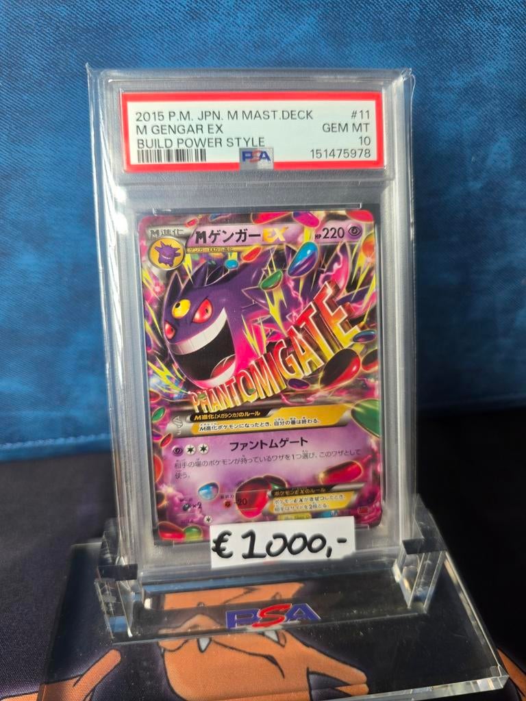 PSA 10 GEM MT M Gengar EX 2015 Japanse Pokémon Kaart, Ophalen of Verzenden, Nieuw, Losse kaart