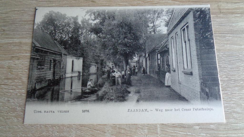 Zaandam, Verzenden, Voor 1920, Ongelopen, Noord-Holland