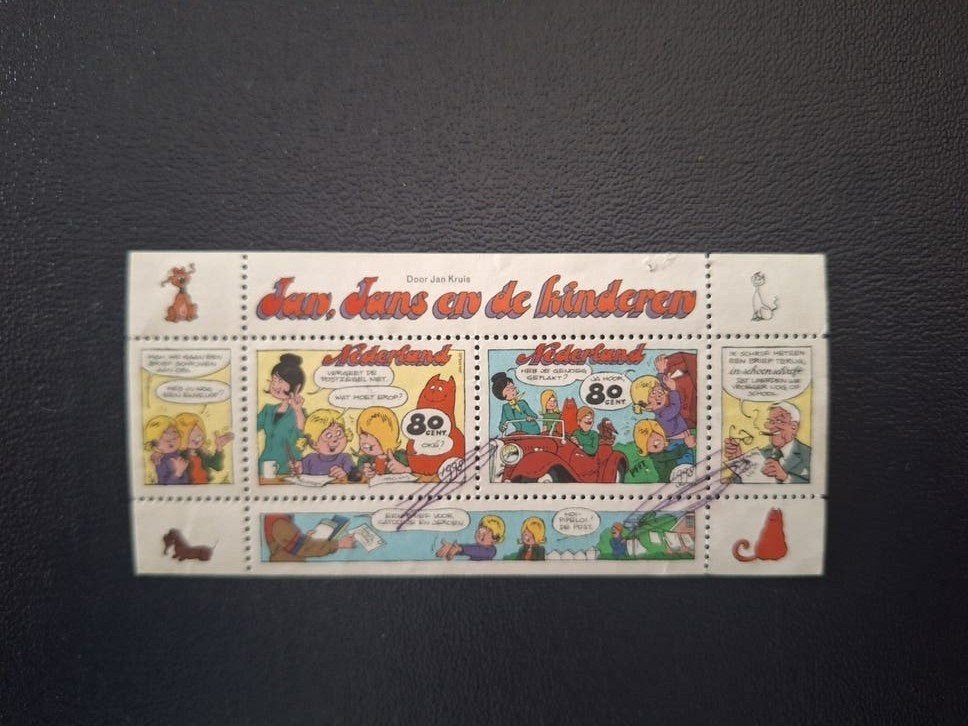 Postzegelvel - Jan, Jans en de Kinderen, Postzegels en Munten, Ophalen of Verzenden, Na 1940, Postfris