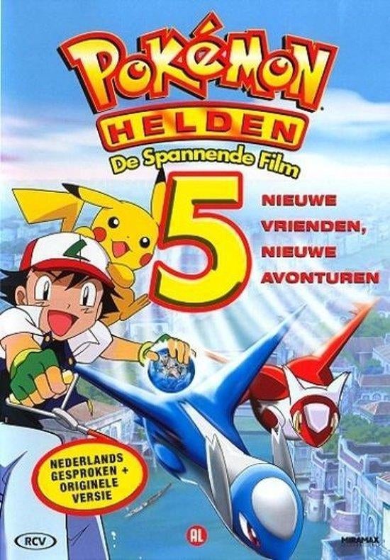 Pokémon 5 - Helden, Alle leeftijden, Verzenden, Zo goed als nieuw