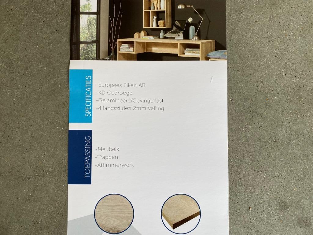 Meubelpaneel eiken, timmerpanelen, aanbieding, uitverkoop, Doe-het-zelf en Verbouw, Ophalen, Nieuw, Overige materialen, Minder dan 20 mm