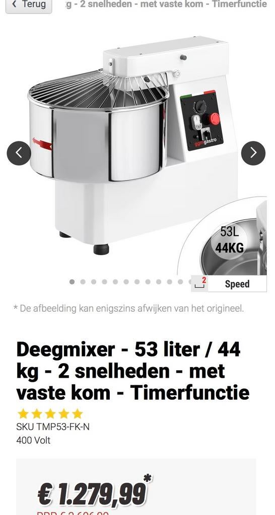 Deegmixer - 53 liter met 2 snelheden, Ophalen, Nieuw in verpakking, Bakkerij en Slagerij