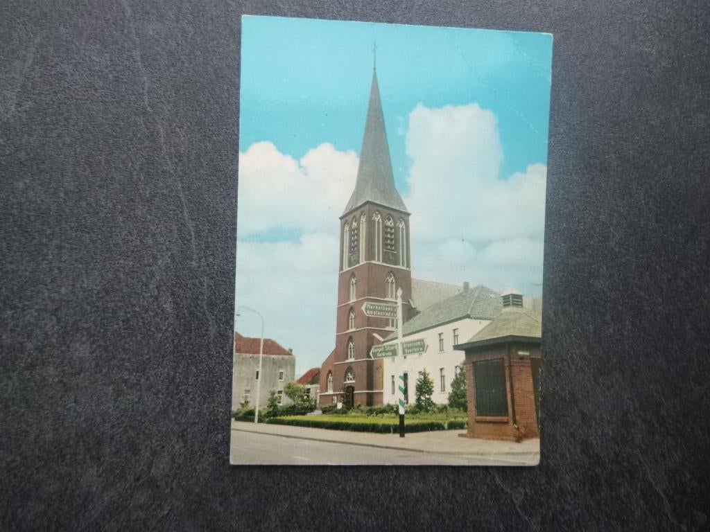 Schinveld, rk kerk 1974, Verzenden, 1960 tot 1980, Gelopen, Noord-Brabant