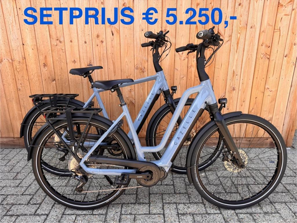 ZGAN TESTFIETSEN EN SHOWMODELLEN GAZELLE, KOGA, HUYSER ENZ., Ophalen of Verzenden, Zo goed als nieuw, 50 km per accu of meer, Gazelle