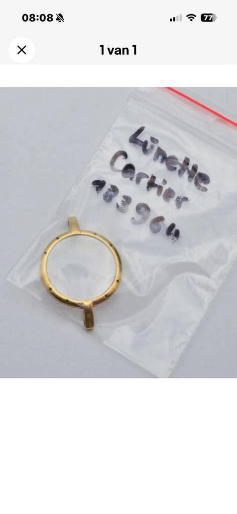 Gezocht Cartier Panthère Ronde Or Lunette Réf. 183964, Ophalen of Verzenden, Zo goed als nieuw, Overige merken
