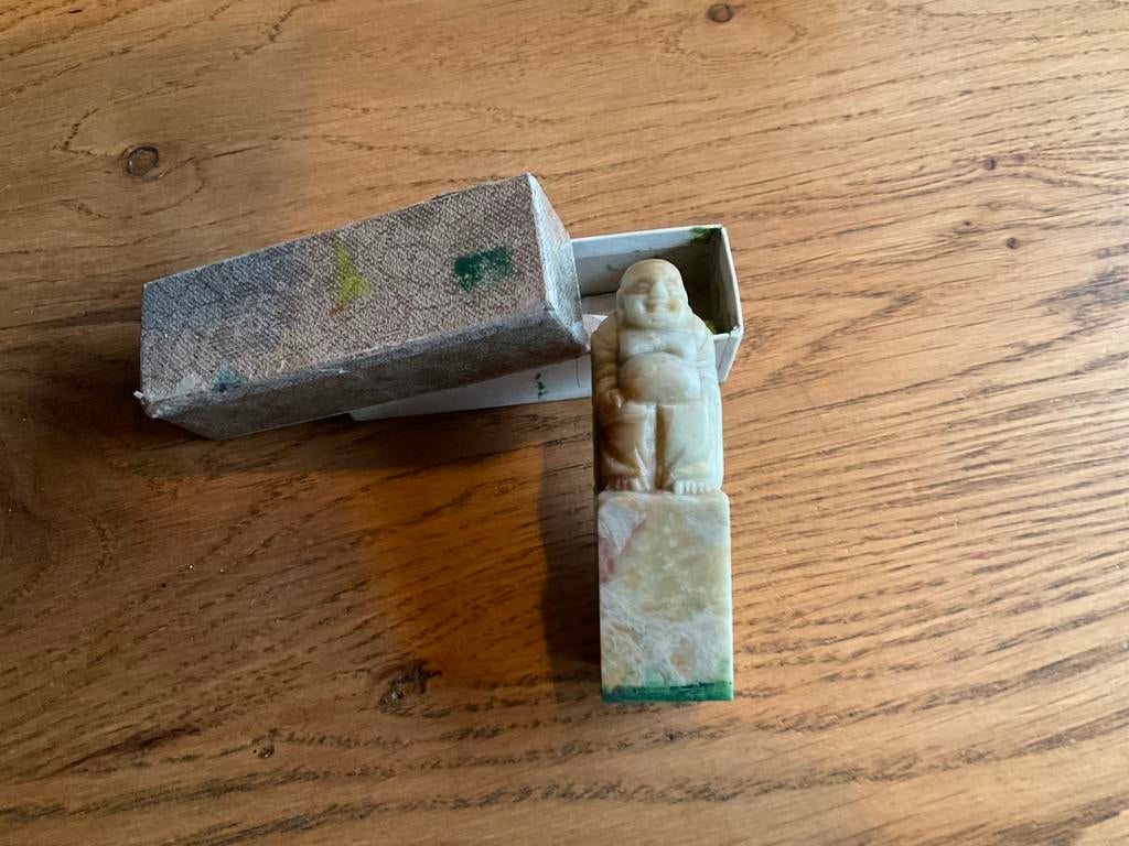 Halfedelstenen Chinese Stempel met Boeddha afbeelding., Ophalen of Verzenden