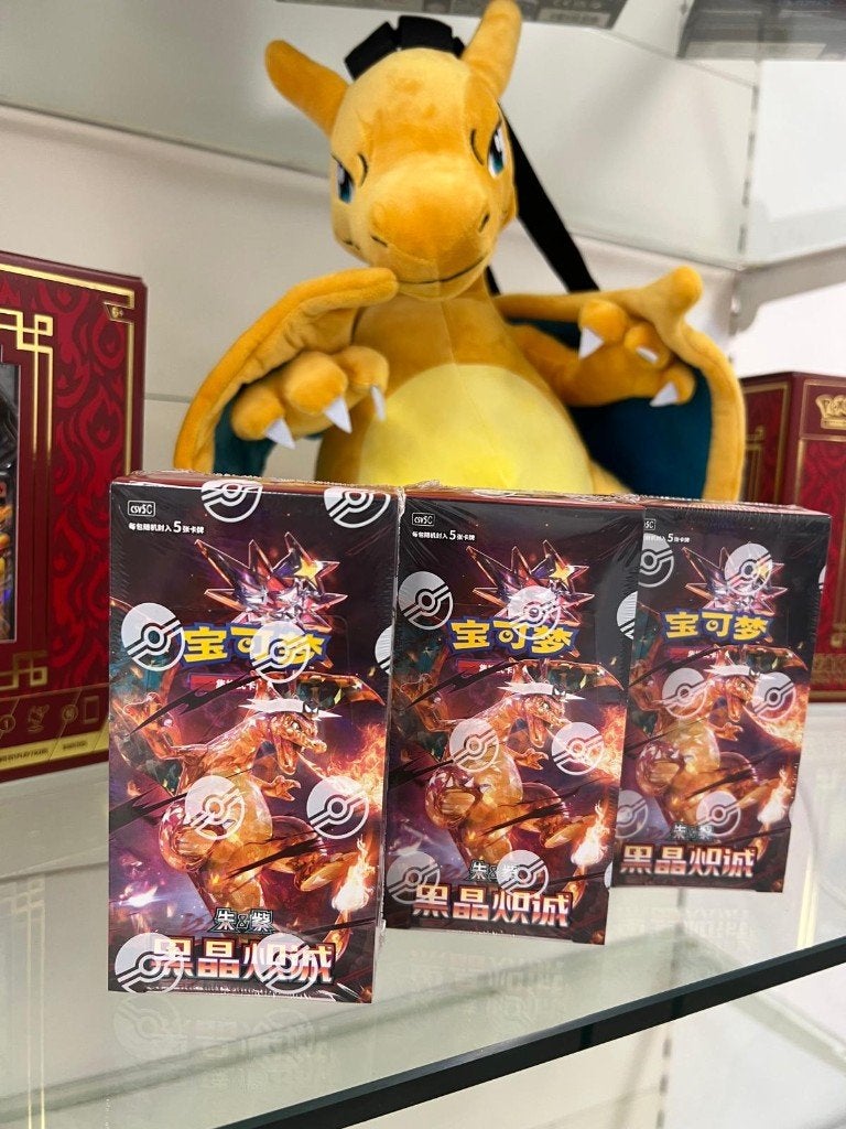 Winkel Pokemon Kaarten  Verkoop, Inkoop Almere, Ophalen, Nieuw