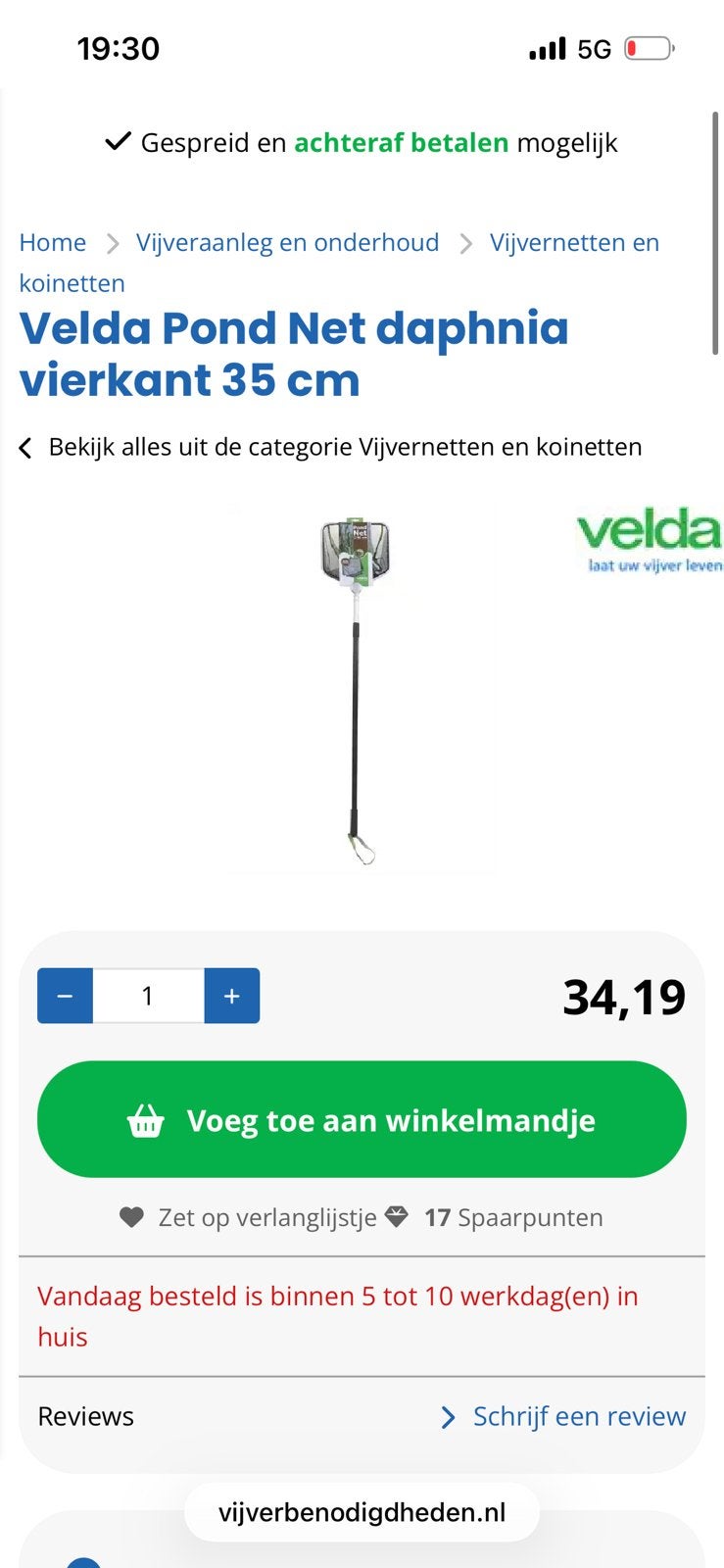 Velda Pond Net Daphne vijvernet 35 cm – zo goed als nieuw, Ophalen, Zo goed als nieuw