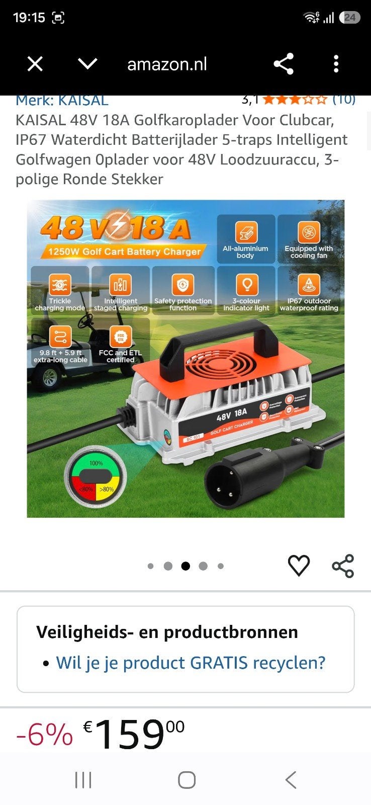 Golfwagen oplader nieuw ongebruikt. Winkelprijs 159 euro, Ophalen of Verzenden, Nieuw, Golfkar, Overige merken