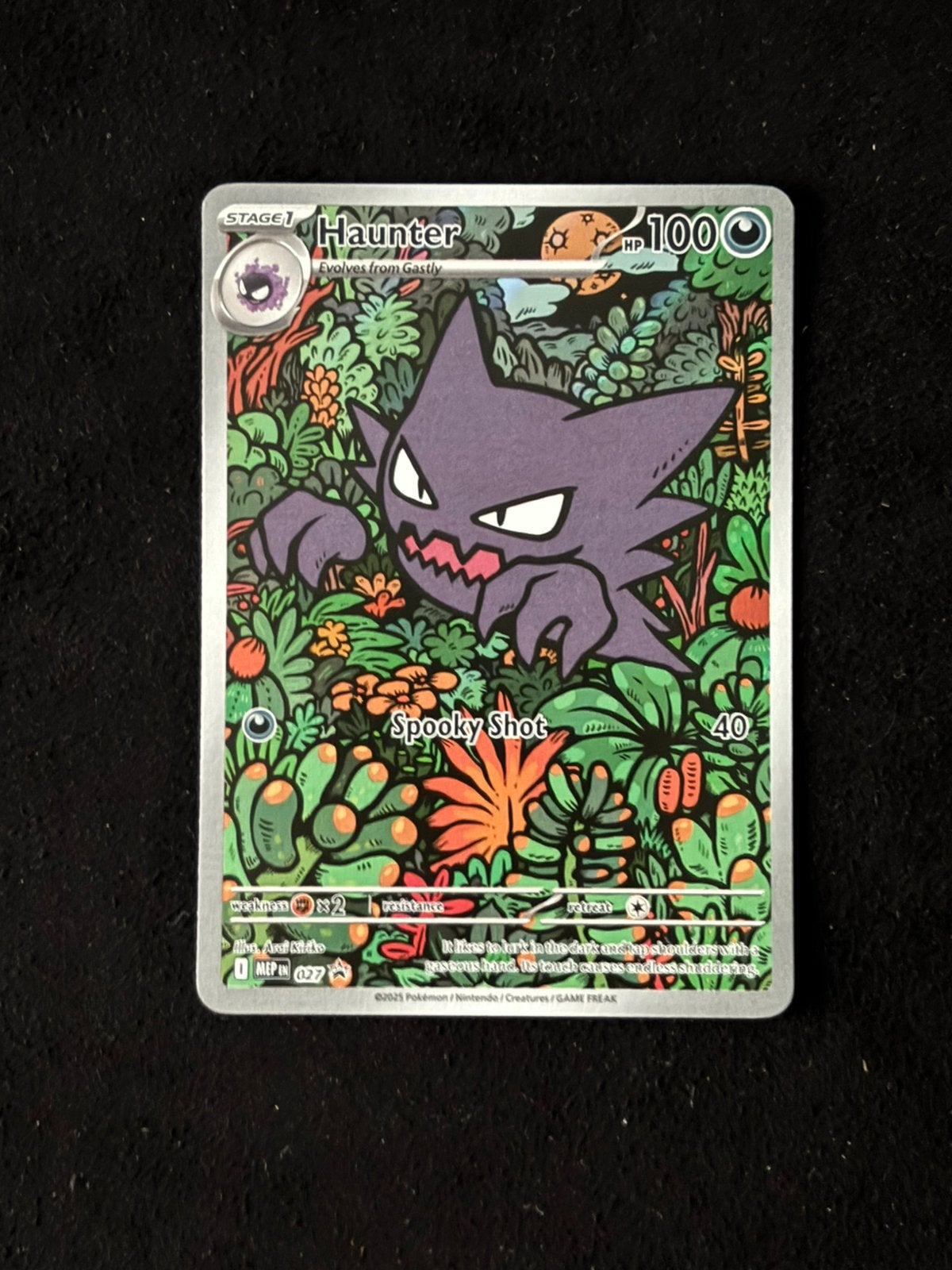 Haunter MEP027, Ophalen of Verzenden, Zo goed als nieuw