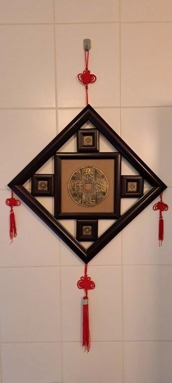 wandpaneel met Chinese munten, Oosters, 35 cm, Ophalen of Verzenden, Zo goed als nieuw