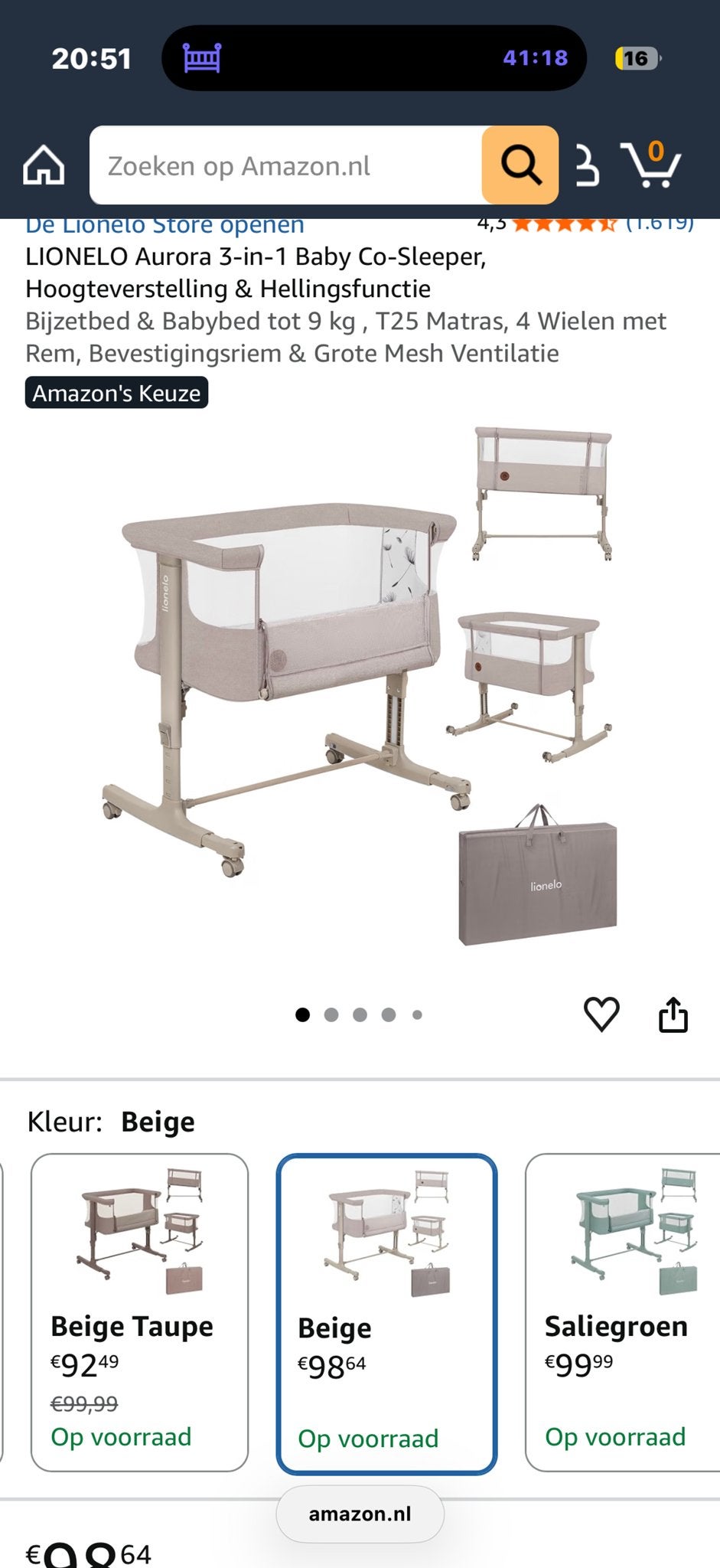 LIONELO Aurora 3-in-1 Baby Co-Sleeper Beige, Ophalen, Nieuw, Ledikant