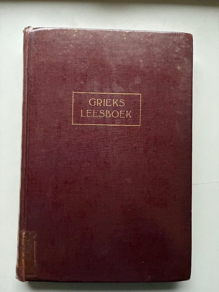Grieks leesboek, Gelezen, Ophalen of Verzenden, Nederland, D.Cohen, J. van IJzeren ,J.A. Schuursma