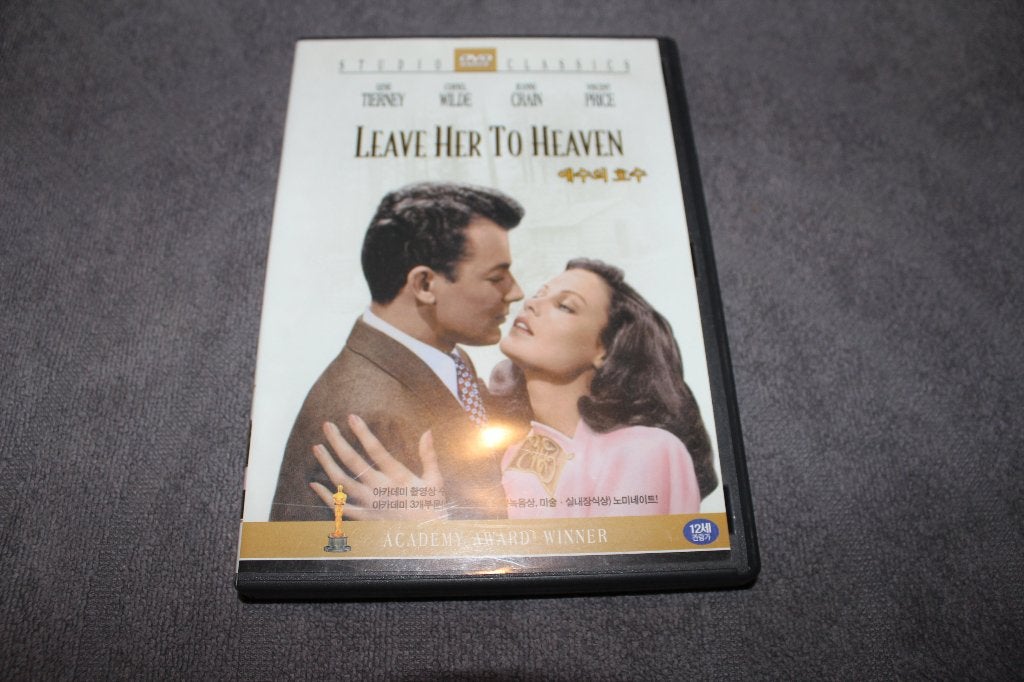 DVD Leave her to Heaven (import regio 0), Gebruikt, Drama, Ophalen of Verzenden, 1940 tot 1960