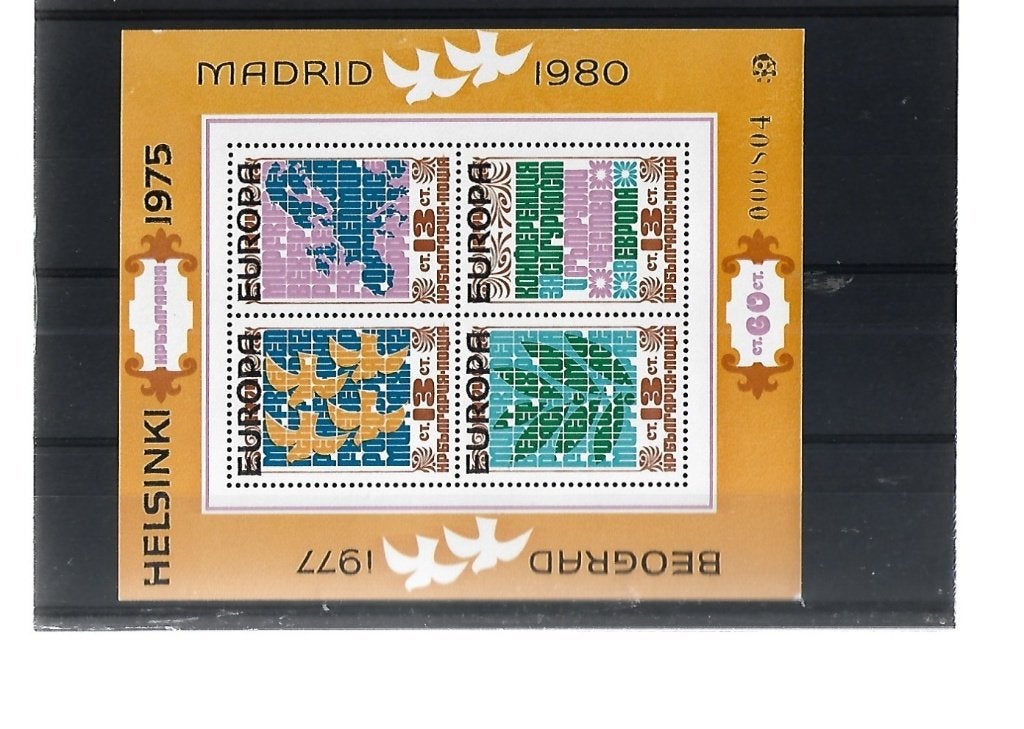 638 BULGARIJE BLOK 84 POSTFRIS, Verzenden, Bulgarije, Postfris