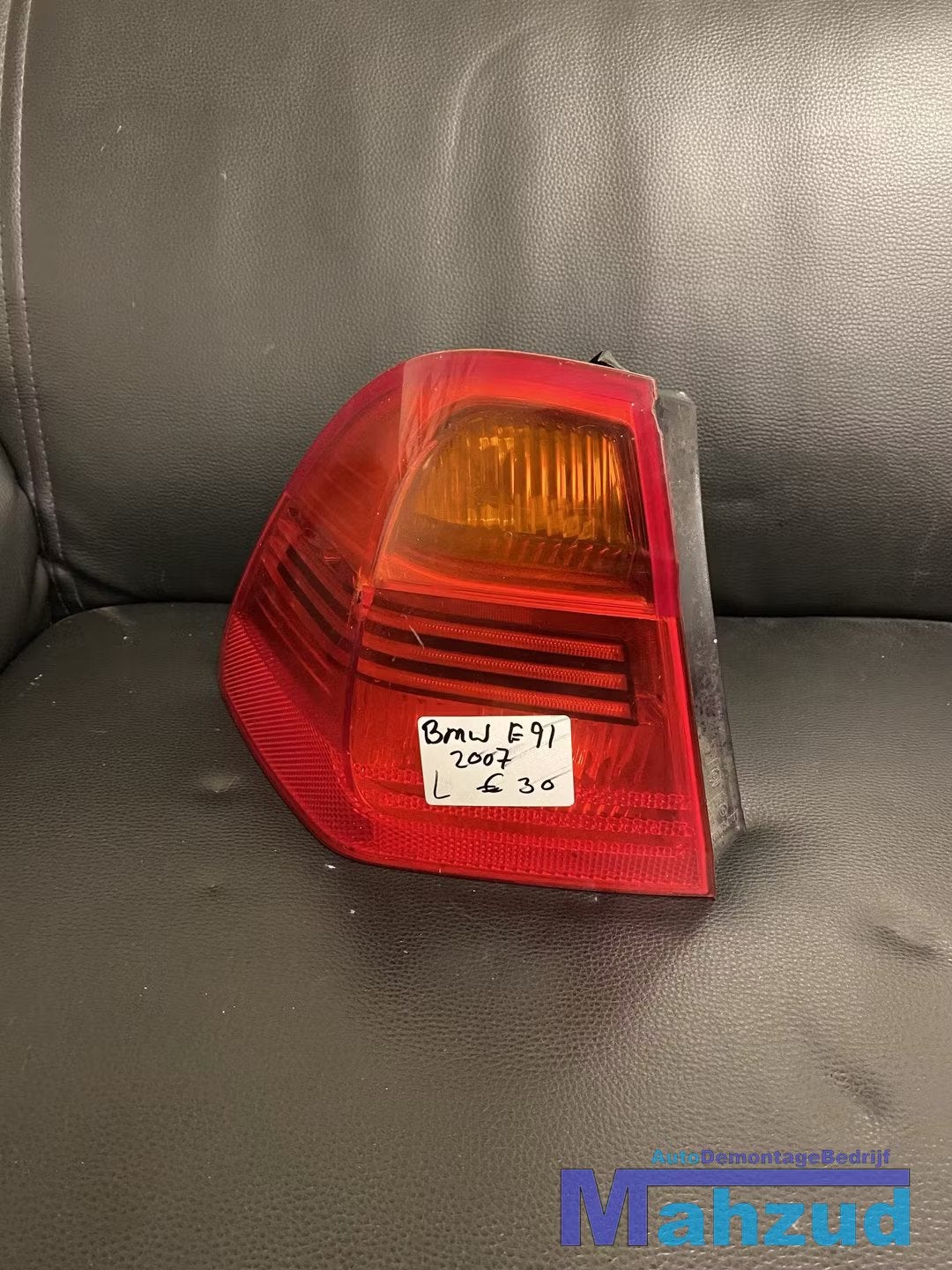 BMW 3 serie touring E91 linker achterlicht, Petuelring 130
80788  Munich, DE, Gebruikt, Info@bmw.de, Ophalen of Verzenden