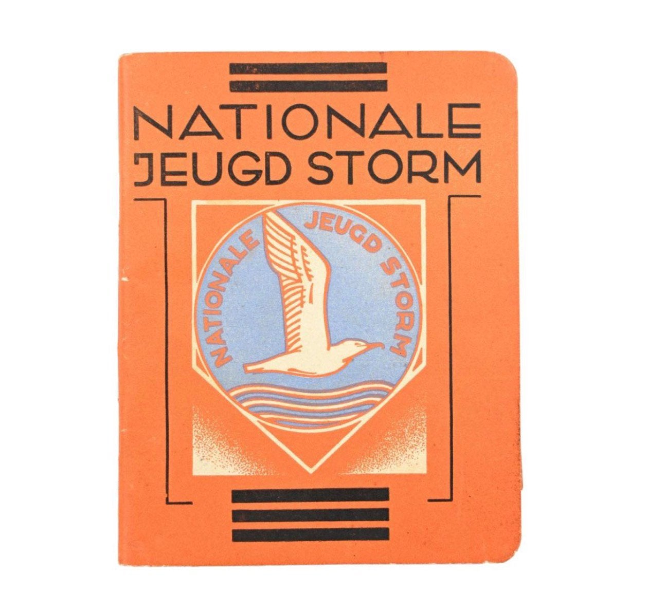 GEZOCHT Diverse Jeugdstorm items, Verzamelen, Ophalen, Overige soorten, Nederland, Overige typen