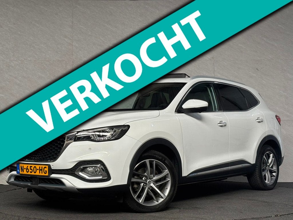 MG EHS 1.5 TGDI Luxury 360 Camera Panoramadak Leder Carplay, Auto's, MG, Bedrijf, Te koop, EHS, 360° camera, ABS, Adaptive Cruise Control