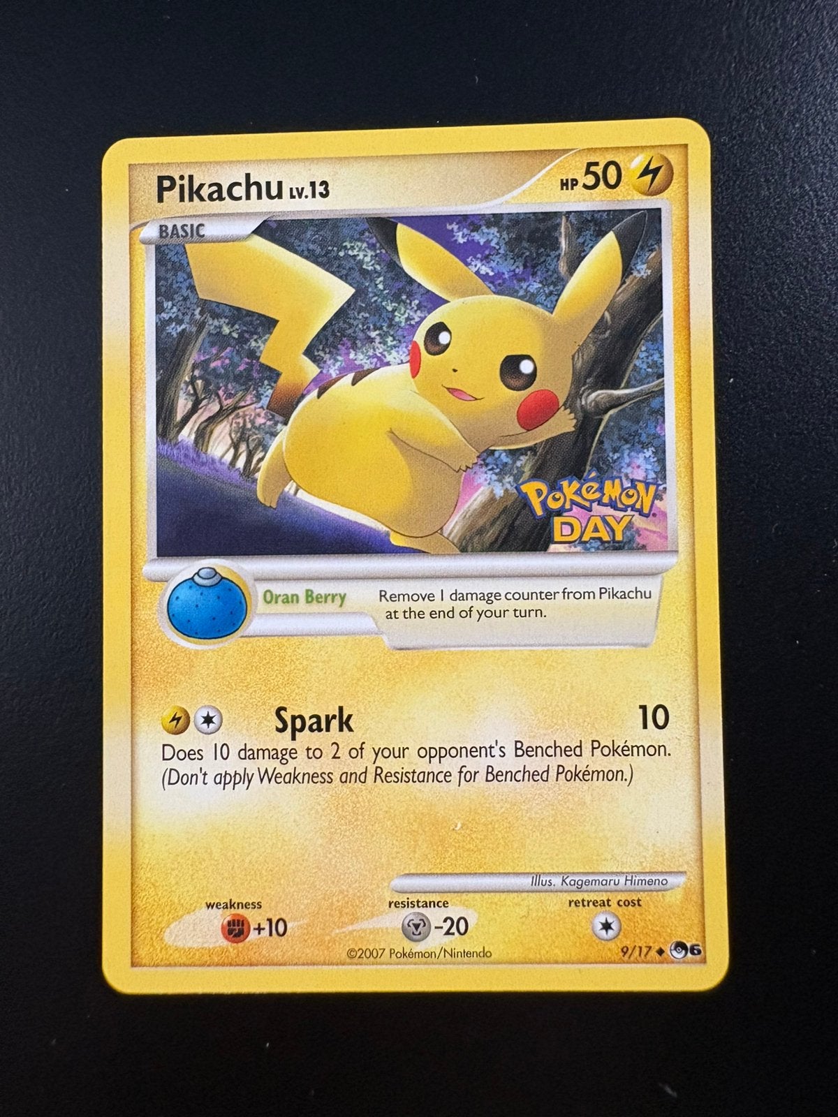 Pikachu Pop 6 Lv.13 - Pokemon Day 2007, Ophalen of Verzenden, Zo goed als nieuw