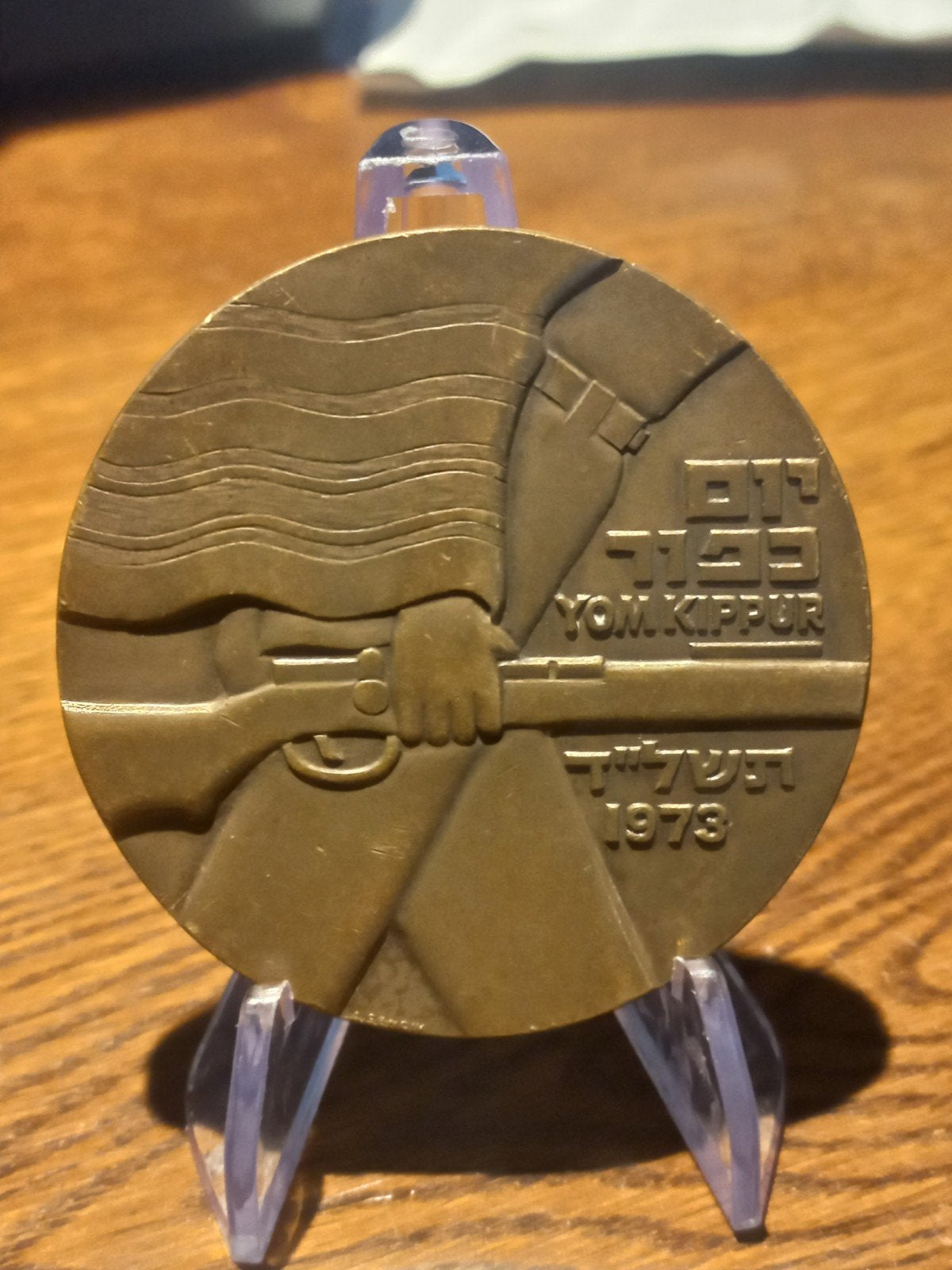 Yom Kippur Oorlog Medaille 1973 - Israëlisch-Amerikaans, Verzenden