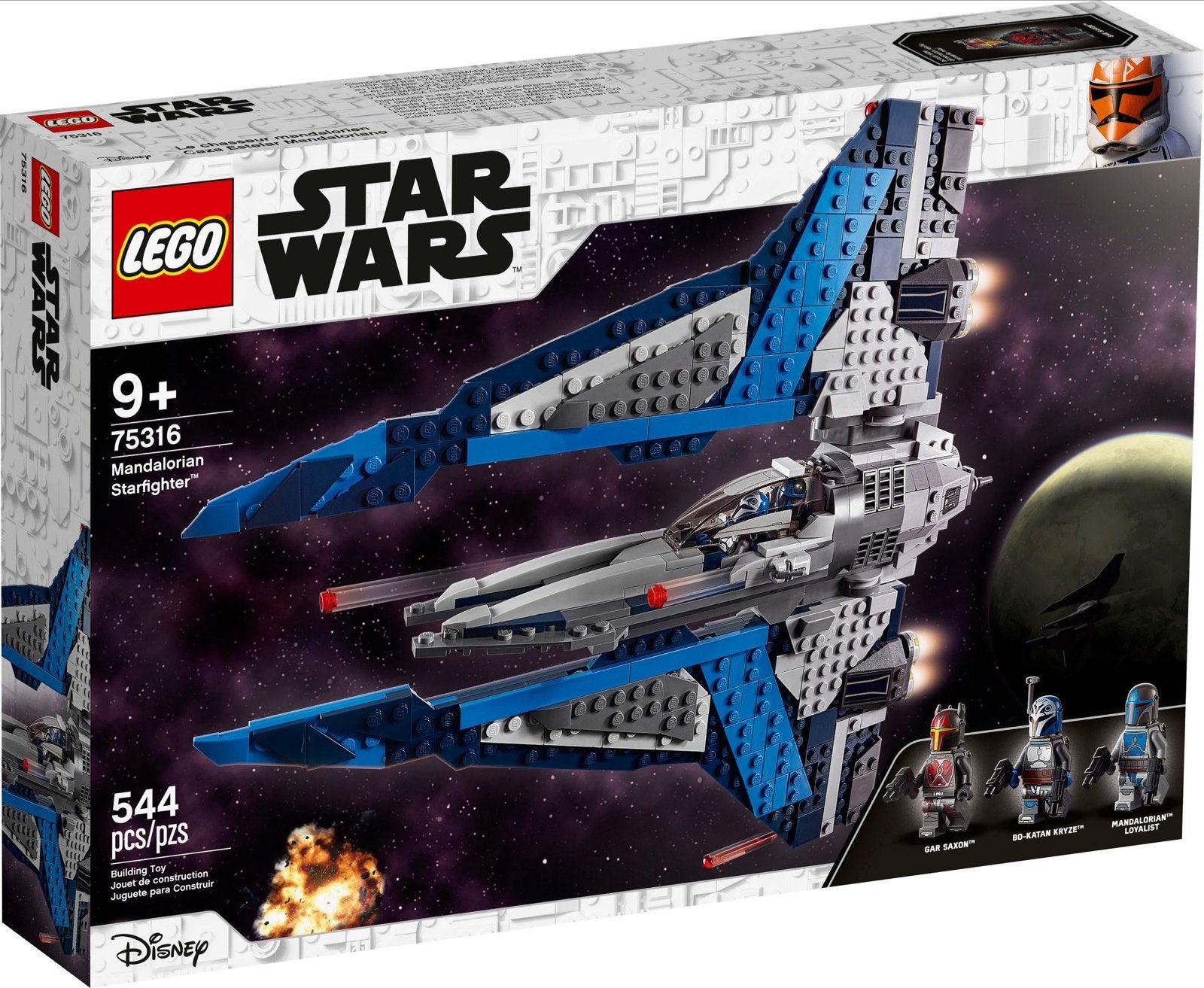 LEGO Star Wars 75316 Mandalorian Starfighter MISB, Ophalen of Verzenden, Nieuw, Overige merken